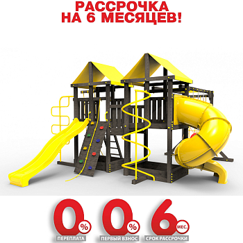 Детская площадка Пикник "Блэк" Пацифик Лайт с винтовой трубой