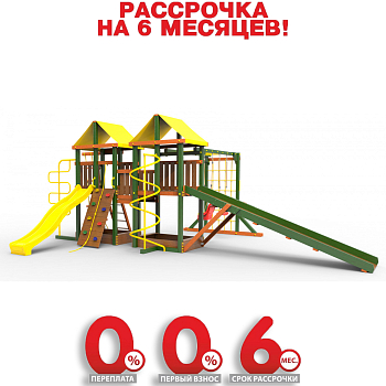Детская площадка Пикник "Вега" Пацифик Лайт ОлСизон
