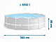 картинка Каркасный бассейн Prism Frame 366х99см, фильтр-насос 2006 л/ч, лестница, 8592л, 41кг, Intex, 26716 от магазина БэбиСпорт