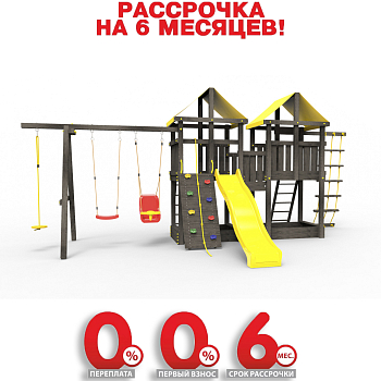 Детская площадка Пикник "Блэк" Твин