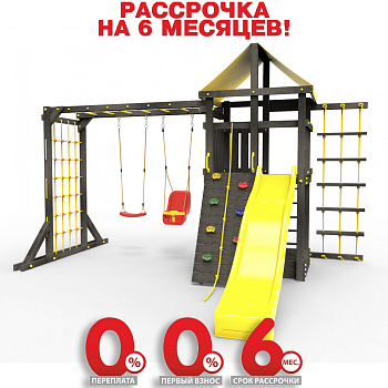 Детская площадка Пикник "Блэк" Руфер