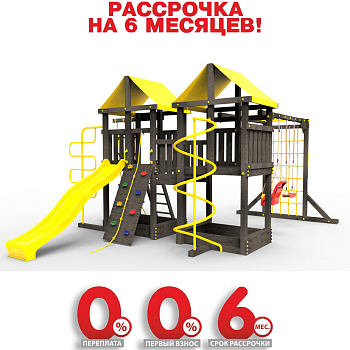 Детская площадка Пикник "Блэк" Пацифик Лайт