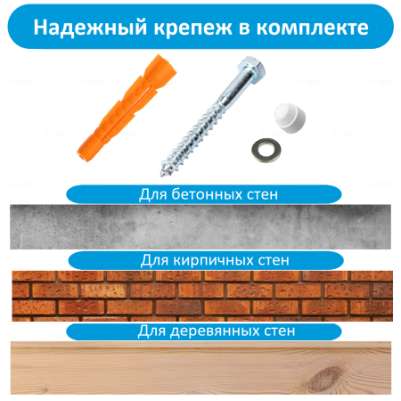 картинка Шведская стенка Sv Sport усиленная 603 от магазина Лазалка