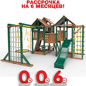 Детская площадка Пикник "Форест Д" Стэйдж 2
