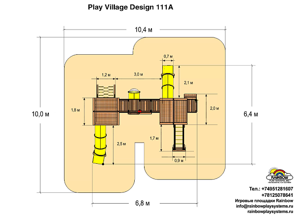 Рейнбоу 111А (Play Village 111A)