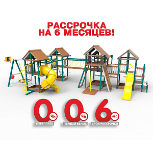 Детская площадка Пикник «Лэйк Д» БигСити