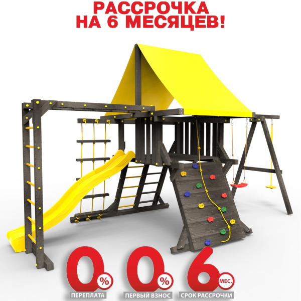 Детская площадка Пикник "Блэк" Неверлэнд